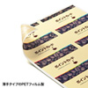 LBP-ID01 レーザープリンタ用フィルムカード LBP-ID01 / レーザープリンタ用フィルムカード
