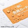 LBP-ID01 レーザープリンタ用フィルムカード LBP-ID01 / レーザープリンタ用フィルムカード