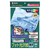 LBP-KA4 カラーレーザー用フォト光沢紙・薄手 LBP-KA4 / カラーレーザー用フォト光沢紙・薄手