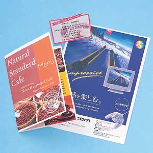 LBP-KAGA4-250 / カラーレーザー用フォト光沢紙・厚手