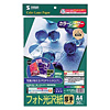 LBP-KAGA4 カラーレーザー用フォト光沢紙・厚手 LBP-KAGA4 / カラーレーザー用フォト光沢紙・厚手