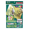 LBP-KCA4 カラーレーザー用半光沢紙・薄手 LBP-KCA4 / カラーレーザー用半光沢紙・薄手