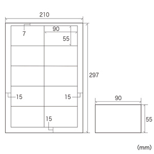 LBP-MMC10KN