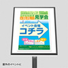 LBP-WPF12MDP-A3 カラーレーザー用耐水紙(標準・A3) LBP-WPF12MDP-A3 / カラーレーザー用耐水紙(標準・A3)