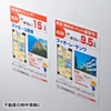 LBP-WPF12MDP-A3 カラーレーザー用耐水紙(標準・A3) LBP-WPF12MDP-A3 / カラーレーザー用耐水紙(標準・A3)