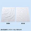 LBP-WPF12MDPN-A3 カラーレーザー用耐水紙(A3・半光沢・標準厚0.12mm・30枚) LBP-WPF12MDPN-A3 / カラーレーザー用耐水紙(A3・半光沢・標準厚0.12mm・30枚)