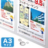 LBP-WPF12MDPN-A3 カラーレーザー用耐水紙(A3・半光沢・標準厚0.12mm・30枚) LBP-WPF12MDPN-A3 / カラーレーザー用耐水紙(A3・半光沢・標準厚0.12mm・30枚)