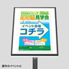 LBP-WPF12MDPN カラーレーザー用耐水紙(A4・半光沢・標準厚0.12mm・50枚) LBP-WPF12MDPN / カラーレーザー用耐水紙(A4・半光沢・標準厚0.12mm・50枚)