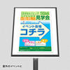LBP-WPF12MDP / カラーレーザー用耐水紙（標準・A4）