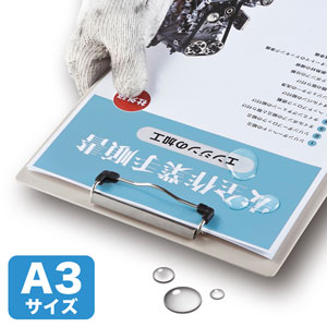LBP-WPF15MDPN-A3 / カラーレーザー用耐水紙(A3・半光沢・中厚0.15mm・30枚)