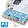 LBP-WPF15MDPN-A3 カラーレーザー用耐水紙(A3・半光沢・中厚0.15mm・30枚) LBP-WPF15MDPN-A3 / カラーレーザー用耐水紙(A3・半光沢・中厚0.15mm・30枚)