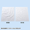 LBP-WPF15MDP / カラーレーザー用耐水紙（中厚・A4）