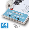 LBP-WPF15MDP カラーレーザー用耐水紙(中厚・A4) LBP-WPF15MDP / カラーレーザー用耐水紙(中厚・A4)