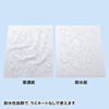 LBP-WPF22MDP-A3 カラーレーザー用耐水紙(特厚・A3) LBP-WPF22MDP-A3 / カラーレーザー用耐水紙(特厚・A3)