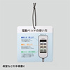 LBP-WPF22MDP-A3 カラーレーザー用耐水紙(特厚・A3) LBP-WPF22MDP-A3 / カラーレーザー用耐水紙(特厚・A3)