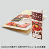 LBP-WPF22MDPN-A3 カラーレーザー用耐水紙(A3・半光沢・特厚0.21mm・15枚) LBP-WPF22MDPN-A3 / カラーレーザー用耐水紙(A3・半光沢・特厚0.21mm・15枚)