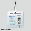 LBP-WPF22MDPN カラーレーザー用耐水紙(A4・半光沢・特厚0.21mm・25枚) LBP-WPF22MDPN / カラーレーザー用耐水紙(A4・半光沢・特厚0.21mm・25枚)