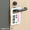 LBP-WPF22MDPN カラーレーザー用耐水紙(A4・半光沢・特厚0.21mm・25枚) LBP-WPF22MDPN / カラーレーザー用耐水紙(A4・半光沢・特厚0.21mm・25枚)