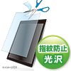 LCD-101KFP 10.1型まで対応フリーカットタイプ液晶保護指紋防止光沢フィルム LCD-101KFP / 10.1型まで対応フリーカットタイプ液晶保護指紋防止光沢フィルム