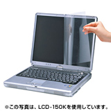LCD-101KW