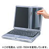 LCD-101KW / 液晶保護光沢フィルム（10.1型ワイド）