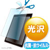 LCD-101WABVGF 10.1インチまで対応フリーカットタイプ抗菌・抗ウイルス光沢フィルム LCD-101WABVGF / 10.1インチまで対応フリーカットタイプ抗菌・抗ウイルス光沢フィルム