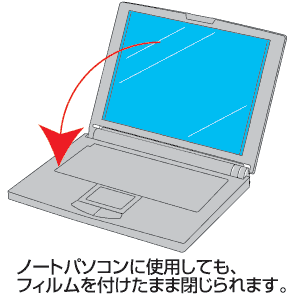 LCD-121KW / 液晶保護光沢フィルム（12.1型ワイド）