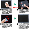 LCD-133KW2 / 13.3型ワイド（16:9）対応液晶保護光沢フィルム