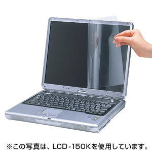 LCD-133KW2 / 13.3型ワイド（16:9）対応液晶保護光沢フィルム