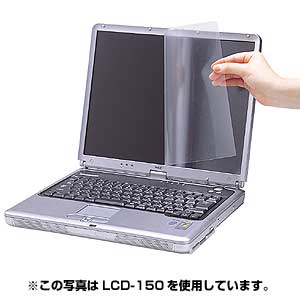 LCD-141 / 液晶保護フィルム