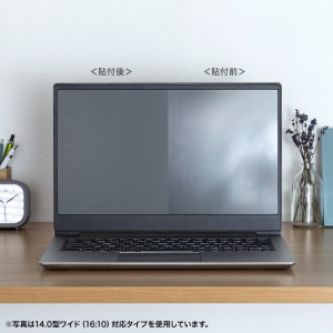 LCD-160W2