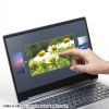 LCD-160W2 16.0型ワイド(16:10)対応液晶保護反射防止フィルム LCD-160W2 / 16.0型ワイド(16:10)対応液晶保護反射防止フィルム