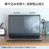 LCD-160W2 / 16.0型ワイド（16:10）対応液晶保護反射防止フィルム