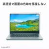 LCD-160W2 16.0型ワイド(16:10)対応液晶保護反射防止フィルム LCD-160W2 / 16.0型ワイド(16:10)対応液晶保護反射防止フィルム