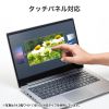 LCD-160W2 16.0型ワイド(16:10)対応液晶保護反射防止フィルム LCD-160W2 / 16.0型ワイド(16:10)対応液晶保護反射防止フィルム
