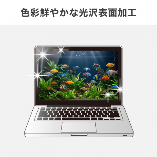 LCD-160WBC / 16.0型ワイド(16:10)対応ブルーライトカット液晶保護指紋防止光沢フィルム