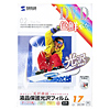 LCD-170K 液晶保護光沢フィルム(17.0型) LCD-170K / 液晶保護光沢フィルム(17.0型)
