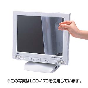 LCD-175W / 液晶保護フィルム