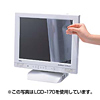LCD-175W 液晶保護フィルム LCD-175W / 液晶保護フィルム