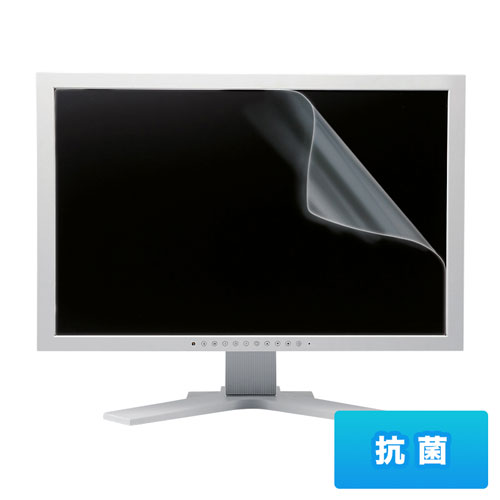 LCD-185WAB / 18.5インチワイド(16:9)対応液晶保護抗菌フィルム