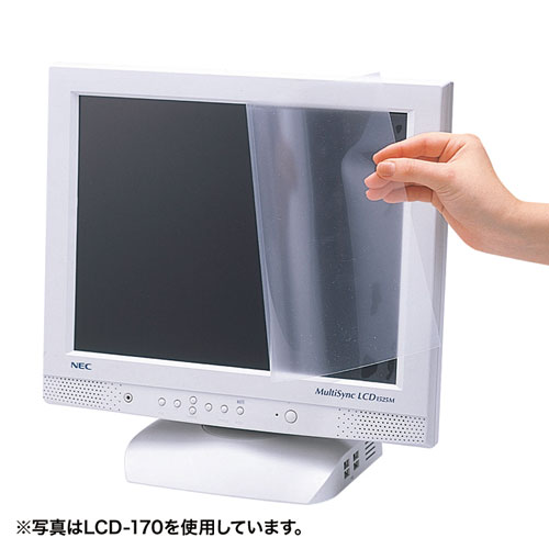 LCD-230W【液晶保護フィルム（23型ワイド）】画面への反射を防ぎ