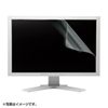 LCD-230KW 液晶保護光沢フィルム(23型ワイド) LCD-230KW / 液晶保護光沢フィルム(23型ワイド)
