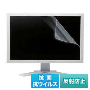 LCD-ABVNG270W / 27.0インチワイド（16:9）対応液晶保護抗菌・抗ウイルス反射防止フィルム