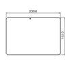 LCD-ART2KFPF NTTドコモ 富士通 ARROWS Tab F-05E、ARROWS Tab Wi-Fi FAR70B用液晶保護指紋防止光沢フィルム LCD-ART2KFPF / NTTドコモ 富士通 ARROWS Tab F-05E、ARROWS Tab Wi-Fi FAR70B用液晶保護指紋防止光沢フィルム