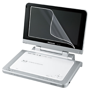 LCD-BD1 / 液晶保護フィルム(8.9型ワイドポータブルBDプレーヤー用)