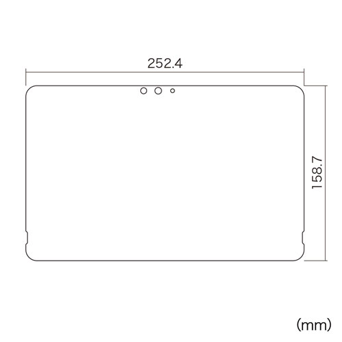 LCD-F5010BCAR / 富士通 ARROWS Tab Q5011/5010対応ブルーライトカット液晶保護指紋反射防止フィルム