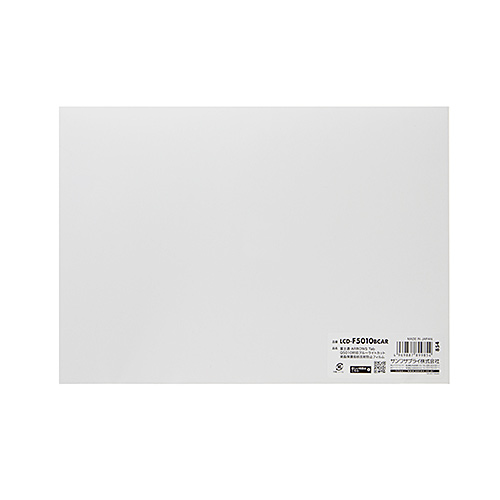 LCD-F5010BCAR / 富士通 ARROWS Tab Q5011/5010対応ブルーライトカット液晶保護指紋反射防止フィルム