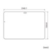 LCD-F508BCAR 富士通 ARROWS Tab Q508対応ブルーライトカット液晶保護指紋反射防止フィルム LCD-F508BCAR / 富士通 ARROWS Tab Q508対応ブルーライトカット液晶保護指紋反射防止フィルム