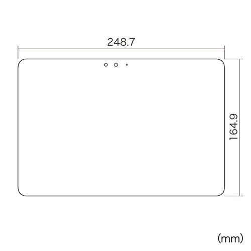 LCD-F509BCAR / 富士通 ARROWS Tab Q509対応ブルーライトカット液晶保護指紋反射防止フィルム