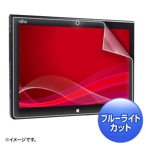 LCD-F704BCAR / 富士通 ARROWS Tab Q704対応ブルーライトカット液晶保護指紋反射防止フィルム